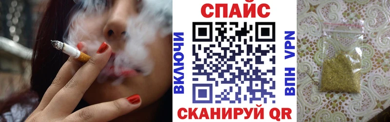 БУТИРАТ GHB  Цивильск 