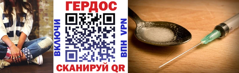 hydra ссылка Цивильск Героин Афган
