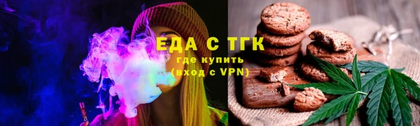 мефедрон VHQ Алзамай