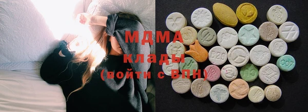мефедрон VHQ Алзамай