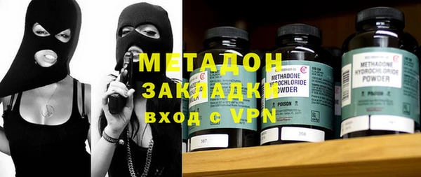 бошки Алексин