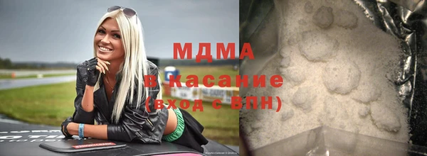 мефедрон VHQ Алзамай