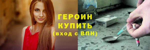 винт Абаза