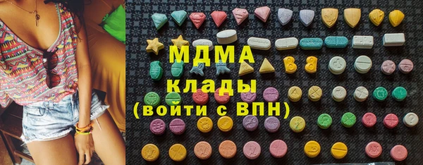 мефедрон VHQ Алзамай