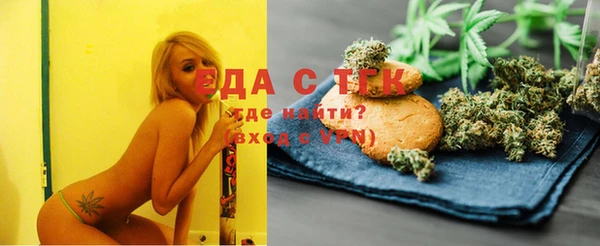 мефедрон VHQ Алзамай