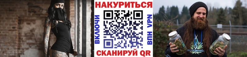 где продают   Цивильск  Конопля LSD WEED 